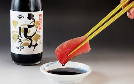 宮醤油店しょうゆ詰合せ（360ml×５本）