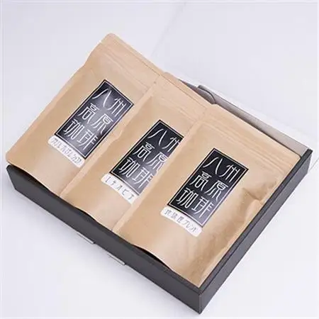 【八州高原珈琲(粉)】3種の詰め合わせセット_飲料・ドリンク 粉 コーヒー・コーヒー豆 珈琲 珈琲豆_【配送不可地域：離島】【1095582】