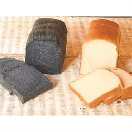地球屋パン工房　竹炭食パンとキング食パン　2本(4斤)セット_ パン  ぱん_【配送不可地域：離島・沖縄県】【1108631】