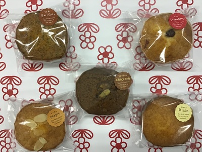新宿福祉作業所　焼き菓子詰め合わせセット 0098-001-S05