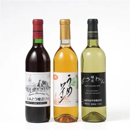 【ワイン】しんとうワイナリーの人気ワイン3本セット_酒・アルコール 白ワイン ワイン   酒・アルコール 赤ワイン ワイン   酒・アルコール  ワイン _【1370294】