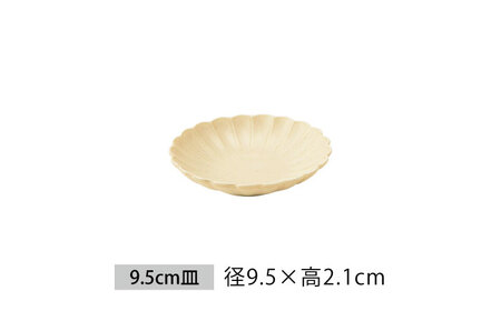 【美濃焼】菊型 皿セット 白うのふ【大東亜窯業】 食器 皿 プレート セット サラダ デザート メインディッシュ シンプル [MAG082]
