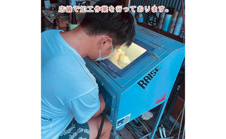 彫刻日本酒（白神山地の四季） インテリア お酒 一生の思い出 プレゼント 記念品 開店祝い 結婚祝い 新築祝い 長寿祝い 誕生日 贈り物 