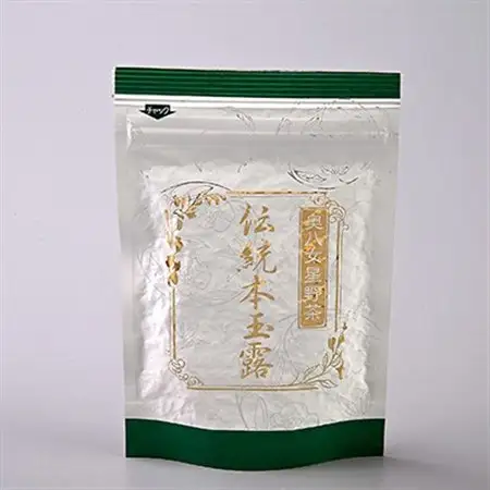 奥八女星野村　伝統本玉露[50g]×1袋_飲料・ドリンク 八女茶 茶 日本茶_【1463199】