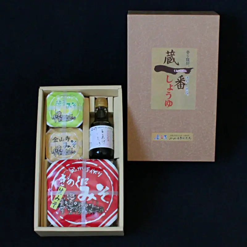 安吉の詰め合わせセットA（しょうゆ・柚子みそ・金山寺みそ・味噌） / 調味料 醤油 金山寺味噌 化粧箱入り 贈答 ギフト 和歌山県 田辺市 【kyj014】