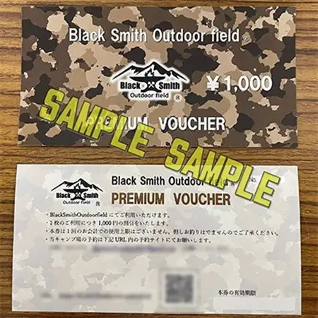 BlackSmithOutdoorfield(佐野川キャンプ場)サイト利用券100,000円分【1465516】