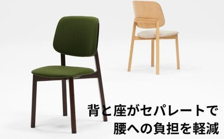 ABORD  W093 4脚 チェア ダイニンチェア 椅子