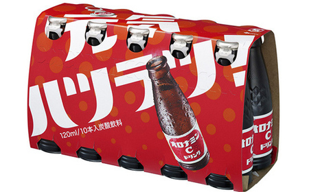 オロナミンＣドリンク 50本 ふるさと納税 炭酸飲料 F4F-5486