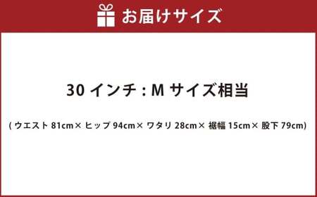【THE BACK WATER】撥水ストレッチデニム釣り・アウトドアジーンズBW-104VM(30インチ)【ストレッチデニム ストレッチ デニム アウトドア ズボン ジーンズ 衣類 ファッション お洒落 岡山県 倉敷市 おすすめ 人気】