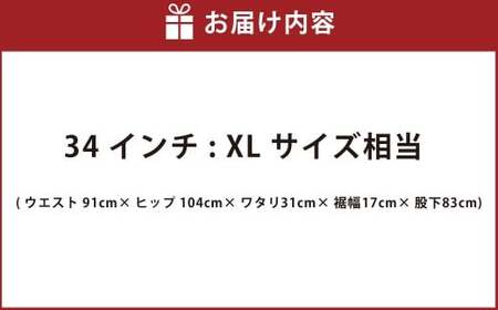 【THE BACK WATER】撥水ストレッチデニム釣り・アウトドアブラックジーンズ BW-104VMBB(34インチ)【ストレッチデニム ストレッチ デニム アウトドア ズボン ジーンズ 衣類 ファッション お洒落 岡山県 倉敷市 おすすめ 人気】