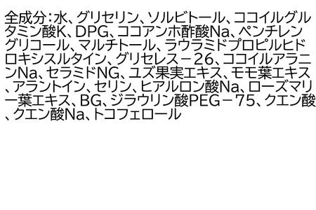 ファンケル ピュアモイスト 泡洗顔料 150ml×1本 ふぁんける FANCL 美容 洗顔 化粧品 無添加 洗顔フォーム 洗顔料 毛穴 スキンケア ヒアルロン酸 コスメ アミノ酸 泡 セラミド 泡洗顔 石けん 洗顔石鹸 乾燥肌 敏感肌 洗顔せっけん メンズ ソープ 弱酸性 フェイスソープ 保湿 朝洗顔