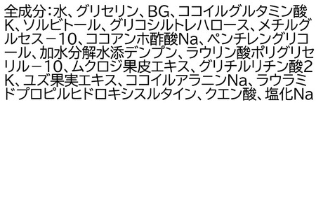 《定期便2ヶ月》ファンケル メン フェイス ウォッシュ 180ml お届け周期調整可能 隔月に調整OK ふぁんける FANCL 美容 洗顔 化粧品 洗顔フォーム 洗顔料 メンズ 男性 泡洗顔 泡洗顔料 泡 スキンケア 髭剃り