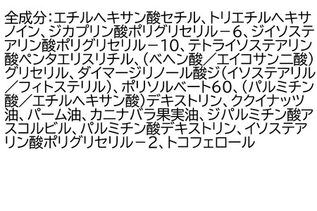 《定期便6ヶ月》ファンケル BC クレンジングオイル 120ml お届け周期調整可能 隔月に調整OK ふぁんける FANCL 美容 クレンジング 化粧品 メイク落とし 化粧落とし 無添加 オイルクレンジング メーク落とし