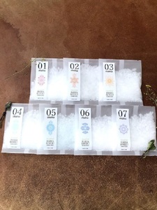 マコモオイル入り【7チャクラ対応】デッドシーバスソルト50g×7袋セット [h266]