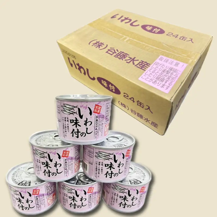 いわし缶詰 味付 24缶 醤油味 いわし缶_AL023