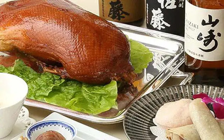 【中国料理 礼華】《ディナー》【ペアディナー】天山コース 2名様分(ぐるなびセレクション) 0025-040-S05