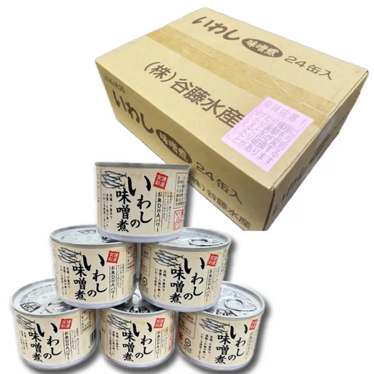 【 定期便 】 いわし缶詰 味付 24缶 年6回 隔月 味噌味 いわし缶 _AL028