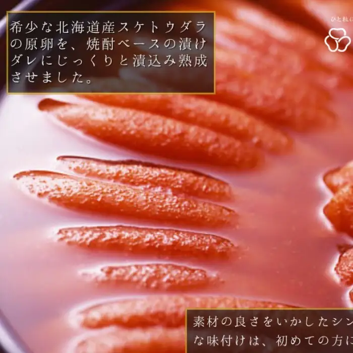 明太子 博多 国産 島本 オリジナル 辛子明太子 切れ子 280g×2個 ご飯のお供 おつまみ つまみ 大容量 めんたいこ 無着色 国産 辛子めんたいこ しまもと お取り寄せ 福岡県 福岡市 福岡
