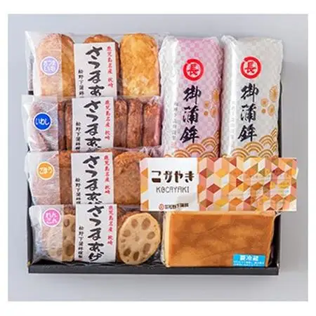 松野下蒲鉾 かまぼことさつま揚げ詰合せ A3-186_魚介・海産物 かまぼこ・練り製品  カマボコ 練物 練り物 ねりもの_【配送不可地域：離島】【1470343】