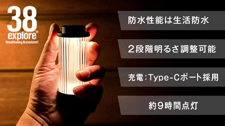 LEDランタン 38灯 38-kT ( MIYABI ) ブラック 1点