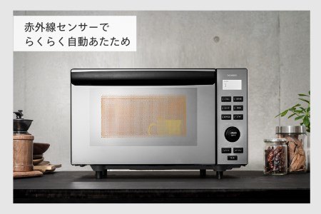 センサー付フラットオーブンレンジ(DR-E857B)