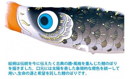 ss-5　４m6点　夢はるか　庭園用ガーデンセット