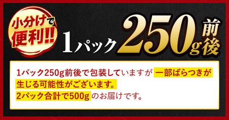 くまもと黒毛和牛 サーロインステーキ 500g  牛肉 冷凍 《30日以内に出荷予定(土日祝除く)》 くまもと黒毛和牛 黒毛和牛 冷凍庫 個別 取分け 小分け 個包装 ステーキ肉 にも サーロインステーキ 