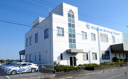 株式会社　新潟自動車学校　利用券3,000 円分 チケット 体験チケット 免許 普通車 大型車 中型車 準中型車 二輪車 大特車 けん引免許 