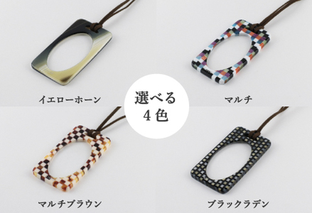 ＜KISSO＞Pendant Loupe_LS3 イエローホーン