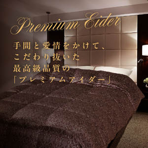 羽毛 肌掛け ふとん シングル 羽毛布団 寝具 布団