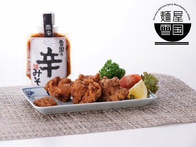 【通販人気商品】 麺屋雪国の辛みそ「激辛」 ２個セット （120g×2個） 味噌 調味料