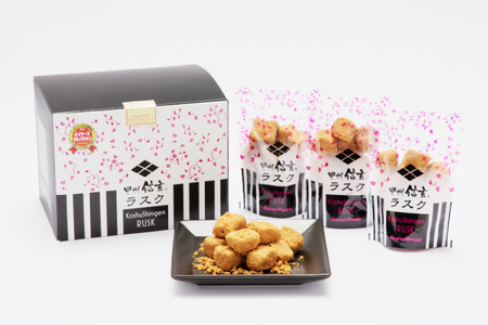 お菓子 甲州信玄ラスク ボックス 35g×5袋 [六曜舎 コーナーポケット 山梨県 韮崎市 20743526]