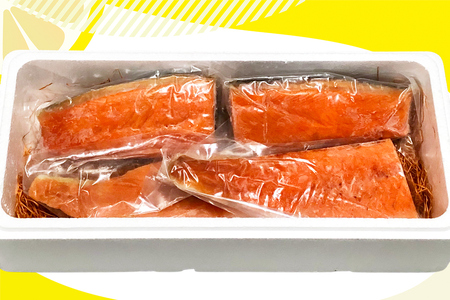 TVで紹介／ 国産サーモン ブロック 約850g 皮あり 4パック 広島レモン