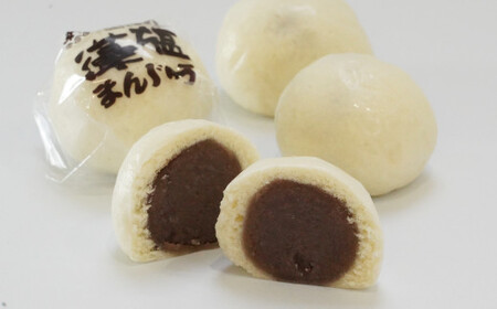 梶原製菓 藻塩 まんじゅう 12個 老舗 梶原製菓 饅頭 菓子 スイーツ 職人 ギフト 贈答 プレゼント 敬老の日 餡子 あんこ 母の日 父の日 洋菓子 和菓子 海藻 真珠 ホンダワラ 昔ながら 銘菓 100年 紅茶 コーヒー 緑茶 大人気 まろやか 愛媛県 愛南町 愛媛 愛南
