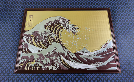 Metal Artwork 金属絵画「富嶽三十六景 神奈川沖浪裏」 ブラウン＋シャンパンゴールド インテリア 飾り デジタル製作 アートパネル アート 雑貨 和テイスト 浮世絵 