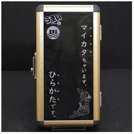 株式会社やおきん公認のうまい棒専用ケース(ひらかた万博モデル)_雑貨   _【1462346】