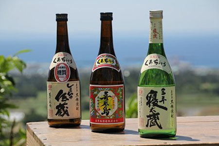 【喜界島酒造】黒糖焼酎3本セット（喜界島・しまっちゅ伝蔵・三年寝太蔵）Ｃ-⑦
