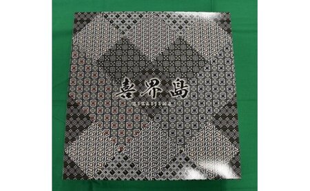 特産品詰合セット　(A) 