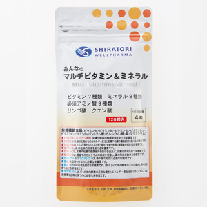 ≪飲み合わせが気になる人もそうでない人も家族みんなで健康生活≫みんなのマルチビタミン＆ミネラル 120粒