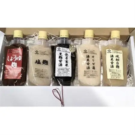 麹類五種セット_調味料 醤油  しょうゆ  酒・アルコール 甘酒    調味料   _【1442508】