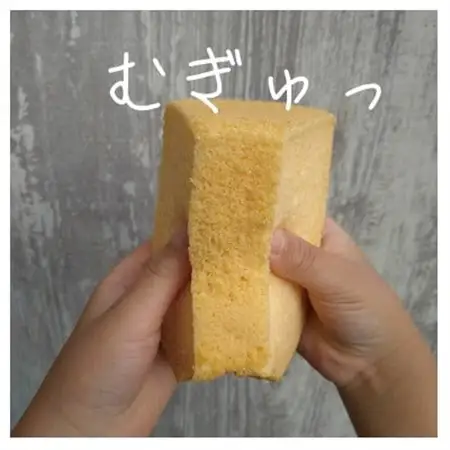 優の生シフォンケーキ(R)　プレーンホール(6号18cm)【配送不可地域：離島・沖縄県】【1452934】