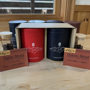 北杜市（八ヶ岳の麓）で焙煎したコーヒー豆のセット（粉） [h276]