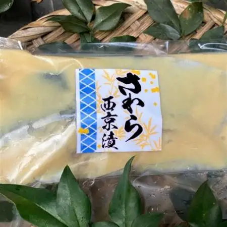 【毎月定期便】静岡県御前崎産『本さわら漬け魚詰合せ』全3回_魚介・海産物     定期便 定期便  _【配送不可地域：離島】【4007810】