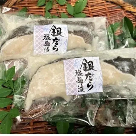 【毎月定期便】銀だら塩麹漬(100g×6切れ)全12回_魚介・海産物     定期便 定期便  _【配送不可地域：離島】【4007848】
