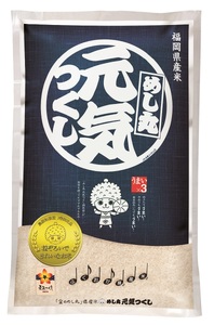CE-054_金のめし丸元気つくし １０Kg（５Kg×２袋）