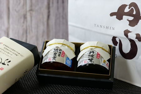 丹波味のはーもにー 2個入り 〈丹波市産〉 黒豆煮豆 栗渋皮煮 缶詰