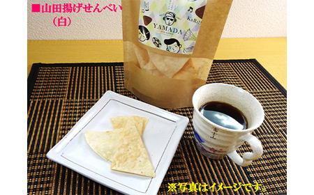 山田せんべい 山田揚げせんべい2袋 ＆山田生せんべい 3袋 セット ジョブパートナー山田 岩手県 山田町 三陸山田 あげせんべい 生せんべい せんべい餅 和菓子 お菓子 スイーツ 和スイーツ ごま 胡麻 米粉 YD-651