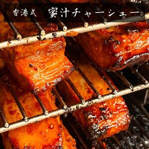【定期便 年６回２ヶ月間隔】【チャーシュー専門店ミートポーク山水】肩ロース焼豚＆豚バラ煮豚 厳選２種食べ比べセット《千葉県産銘柄豚 林SPF使用》 ／ チャーシュー 叉焼 焼豚 煮豚 豚バラ 肩ロース 林SPF SPF豚 ギフト 贈答 定期便