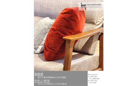 JCWフリークッションカバー　45x45cm　両面タイプ　JFR-CV1145　ザ・モケットR