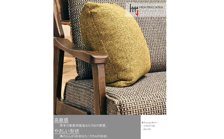 JCWフリークッションカバー　45x45cm　両面タイプ　JFR-CV1145　バトンYG